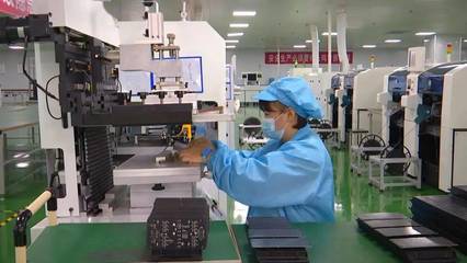 節能超70%！'涪陵造'LED閃耀全球，技術創新引領綠色照明未來